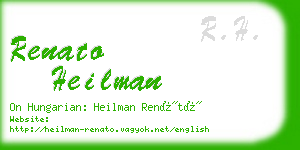 renato heilman business card